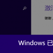 wordrobe怎么读